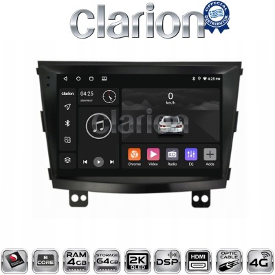 CLARION GL74433 Οθόνη OEM Multimedia Αυτοκινήτου για SsangYong Tivoli - XVL 2015 2019 (CarPlay/AndroidAuto/BT/GPS/WIFI/GPRS)