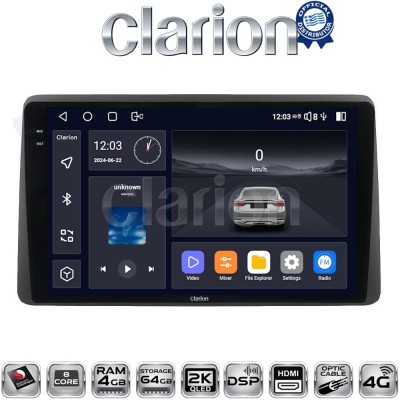 CLARION GL74434 Οθόνη OEM Multimedia Αυτοκινήτου για DACIA DUSTER 2019 (CarPlay/AndroidAuto/BT/GPS/WIFI/GPRS)