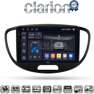 CLARION GL74455 Οθόνη OEM Multimedia Αυτοκινήτου για HYUNDAI i10 20082013 (CarPlay/AndroidAuto/BT/GPS/WIFI/GPRS)