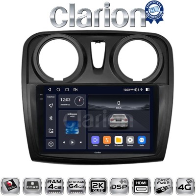 CLARION GL74457 Οθόνη OEM Multimedia Αυτοκινήτου για Dacia Santero 2012 2019 (CarPlay/AndroidAuto/BT/GPS/WIFI/GPRS)