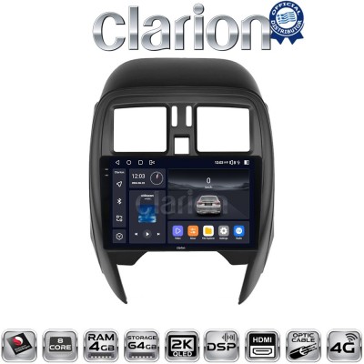 CLARION GL74460 Οθόνη OEM Multimedia Αυτοκινήτου για Nissan Micra K13 2010 2016 (CarPlay/AndroidAuto/BT/GPS/WIFI/GPRS)