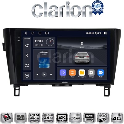 CLARION GL74473 Οθόνη OEM Multimedia Αυτοκινήτου για NISSAN QASHQAI & XTRAIL 2014 (CarPlay/AndroidAuto/BT/GPS/WIFI/GPRS)
