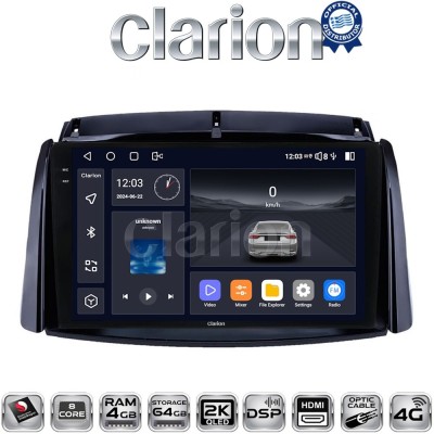 CLARION GL74498 Οθόνη OEM Multimedia Αυτοκινήτου για Renault Koleos 20062017 (CarPlay/AndroidAuto/BT/GPS/WIFI/GPRS)