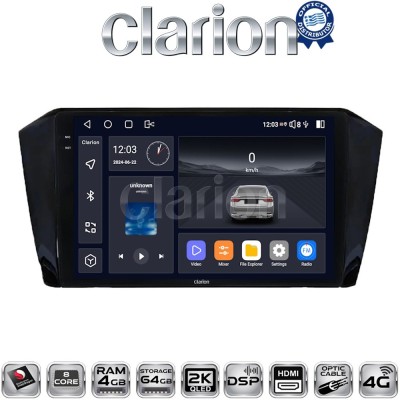 CLARION GL74519 Οθόνη OEM Multimedia Αυτοκινήτου για VW PASSAT 2015 (CarPlay/AndroidAuto/BT/GPS/WIFI/GPRS)
