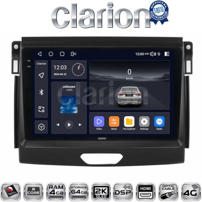 CLARION GL74574 Οθόνη OEM Multimedia Αυτοκινήτου για Ford Ranger 2015 2020 (CarPlay/AndroidAuto/BT/GPS/WIFI/GPRS)