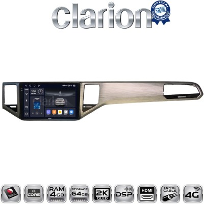 CLARION GL74586 Οθόνη OEM Multimedia Αυτοκινήτου για VW GOLF SPORTWAN 13 (CarPlay/AndroidAuto/BT/GPS/WIFI/GPRS)