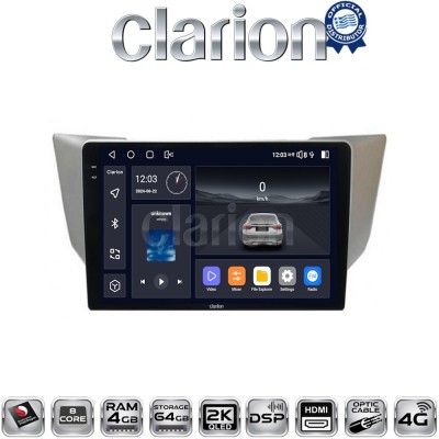 CLARION GL74620 Οθόνη OEM Multimedia Αυτοκινήτου για LEXUS RS 20032009 (CarPlay/AndroidAuto/BT/GPS/WIFI/GPRS)