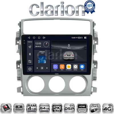CLARION GL74641 Οθόνη OEM Multimedia Αυτοκινήτου για SUZUKI LIANA 20012008 (CarPlay/AndroidAuto/BT/GPS/WIFI/GPRS)