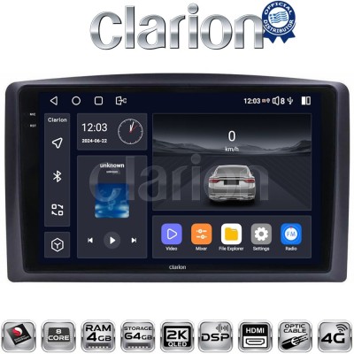 CLARION GL74665 Οθόνη OEM Multimedia Αυτοκινήτου για Mercedes Vito 2015 (CarPlay/AndroidAuto/BT/GPS/WIFI/GPRS)