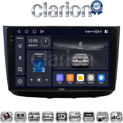 CLARION GL74667 Οθόνη OEM Multimedia Αυτοκινήτου για Mercedes Vito 2003 2015 (CarPlay/AndroidAuto/BT/GPS/WIFI/GPRS)