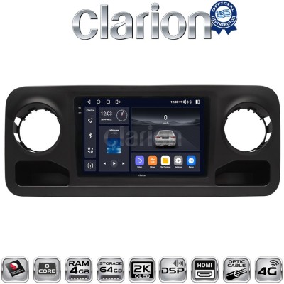 CLARION GL74670 Οθόνη OEM Multimedia Αυτοκινήτου για Mercedes Sprinter 2019 (CarPlay/AndroidAuto/BT/GPS/WIFI/GPRS)