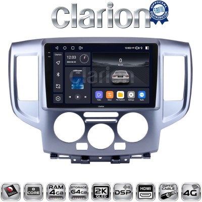 CLARION GL74685 Οθόνη OEM Multimedia Αυτοκινήτου για Nissan NV200 2009 (CarPlay/AndroidAuto/BT/GPS/WIFI/GPRS)