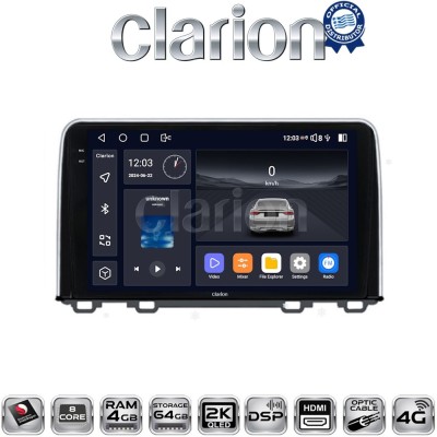 CLARION GL74813 Οθόνη OEM Multimedia Αυτοκινήτου για HONDA CRV 2017 (CarPlay/AndroidAuto/BT/GPS/WIFI/GPRS)
