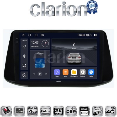 CLARION GL74960 Οθόνη OEM Multimedia Αυτοκινήτου για Hyundai i30 2018 (CarPlay/AndroidAuto/BT/GPS/WIFI/GPRS)