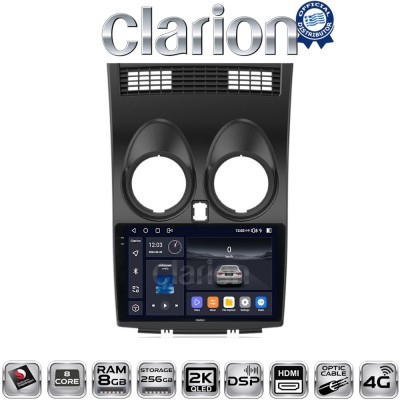 CLARION GL75001 Οθόνη OEM Multimedia Αυτοκινήτου για NISSAN QASHQAI 2007 2013 (CarPlay/AndroidAuto/BT/GPS/WIFI/GPRS)