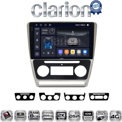 CLARION GL75005 Οθόνη OEM Multimedia Αυτοκινήτου για Skoda Octavia 2005 2012 (CarPlay/AndroidAuto/BT/GPS/WIFI/GPRS)