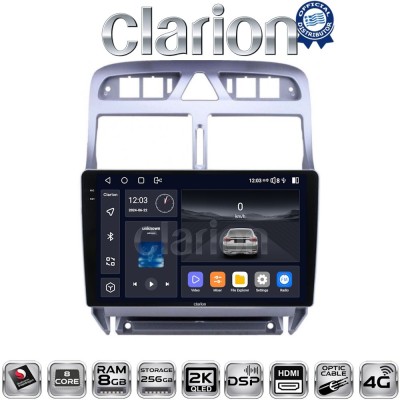 CLARION GL75017 Οθόνη OEM Multimedia Αυτοκινήτου για Peugeot 307 (CarPlay/AndroidAuto/BT/GPS/WIFI/GPRS)