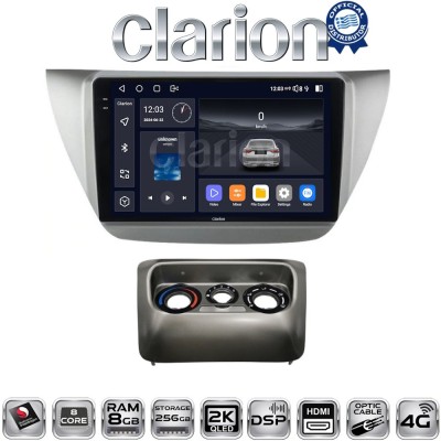 CLARION GL75036 Οθόνη OEM Multimedia Αυτοκινήτου για MITSUBISHI Lancer 20002007 (CarPlay/AndroidAuto/BT/GPS/WIFI/GPRS)