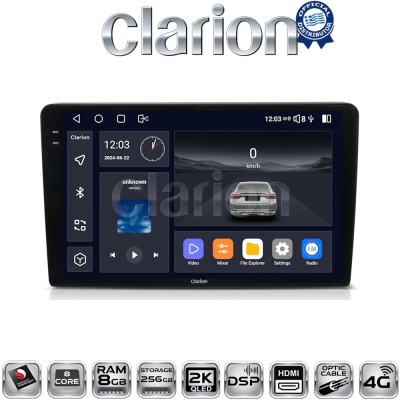 CLARION GL75054 Οθόνη OEM Multimedia Αυτοκινήτου για Suzuki Grand Vitara 1998 2004 (CarPlay/AndroidAuto/BT/GPS/WIFI/GPRS)