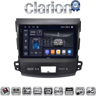 CLARION GL75056 Οθόνη OEM Multimedia Αυτοκινήτου για OUTLANDER, C CROSSER,4007 20062012 (CarPlay/AndroidAuto/BT/GPS/WIFI/GPRS)