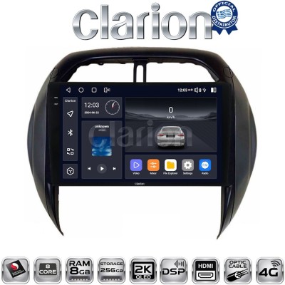 CLARION GL75071CL Οθόνη OEM Multimedia Αυτοκινήτου για Toyota Rav4 2000 2006 (CarPlay/AndroidAuto/BT/GPS/WIFI/GPRS)