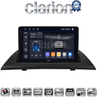 CLARION GL75103 Οθόνη OEM Multimedia Αυτοκινήτου για BMW X3 2003 2010 (CarPlay/AndroidAuto/BT/GPS/WIFI/GPRS)