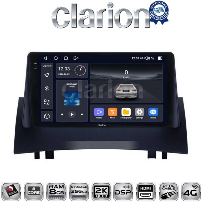 CLARION GL75138 Οθόνη OEM Multimedia Αυτοκινήτου για Renault Megane2 2002 2008 (CarPlay/AndroidAuto/BT/GPS/WIFI/GPRS)