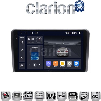 CLARION GL75190 Οθόνη OEM Multimedia Αυτοκινήτου για PEUGEOT 308 2013 (CarPlay/AndroidAuto/BT/GPS/WIFI/GPRS)