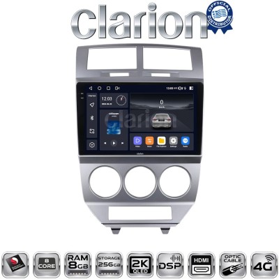 CLARION GL75203 Οθόνη OEM Multimedia Αυτοκινήτου για Dodge Caliber (CarPlay/AndroidAuto/BT/GPS/WIFI/GPRS)