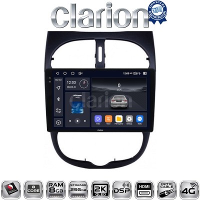 CLARION GL75206 Οθόνη OEM Multimedia Αυτοκινήτου για Peugeot 206 2002 2006 (CarPlay/AndroidAuto/BT/GPS/WIFI/GPRS)