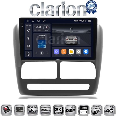 CLARION GL75211 Οθόνη OEM Multimedia Αυτοκινήτου για Fiat Doblo '10-'15 & Opel Combo'10-'15 (CarPlay/AndroidAuto/BT/GPS/WIFI/GPR