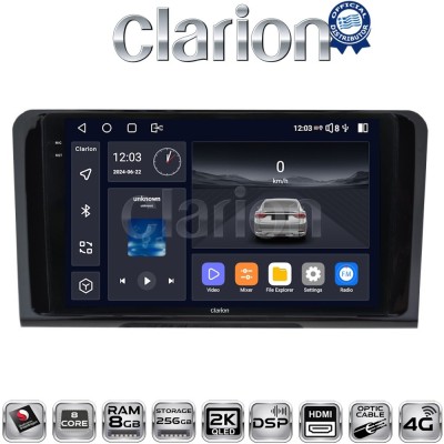 CLARION GL75213 Οθόνη OEM Multimedia Αυτοκινήτου για MERCEDES ML 20052011 (CarPlay/AndroidAuto/BT/GPS/WIFI/GPRS)