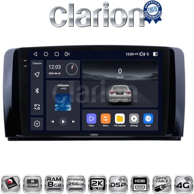 CLARION GL75215 Οθόνη OEM Multimedia Αυτοκινήτου για Benz R-class (W251) 20062014 (CarPlay/AndroidAuto/BT/GPS/WIFI/GPRS)