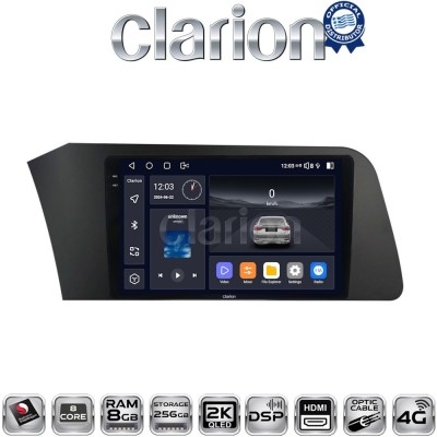 CLARION GL75227 Οθόνη OEM Multimedia Αυτοκινήτου για Hyundai Elantra 2021 (CarPlay/AndroidAuto/BT/GPS/WIFI/GPRS)