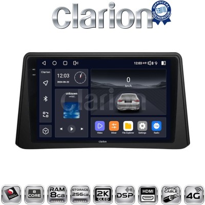 CLARION GL75235 Οθόνη OEM Multimedia Αυτοκινήτου για Opel Mokka 2012 2015 (CarPlay/AndroidAuto/BT/GPS/WIFI/GPRS)