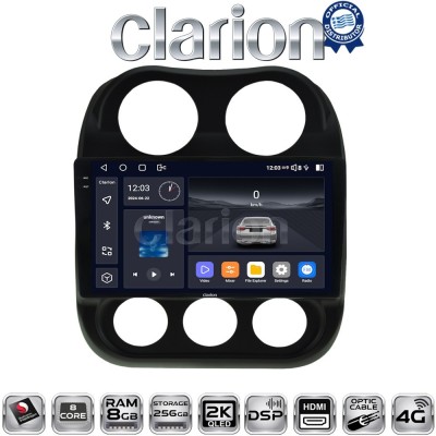 CLARION GL75252 Οθόνη OEM Multimedia Αυτοκινήτου για JEEP COMPASS 20112016 (CarPlay/AndroidAuto/BT/GPS/WIFI/GPRS)
