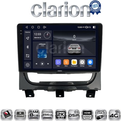 CLARION GL75257 Οθόνη OEM Multimedia Αυτοκινήτου για Fiat Strada 2012 2020 (CarPlay/AndroidAuto/BT/GPS/WIFI/GPRS)