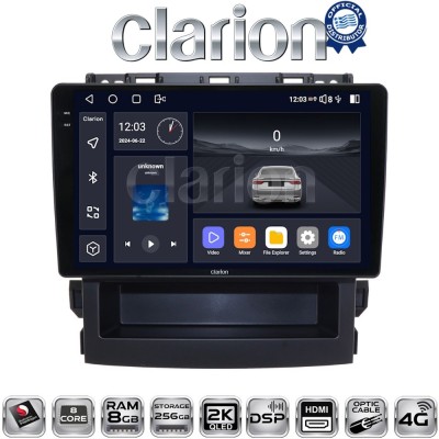 CLARION GL75264 Οθόνη OEM Multimedia Αυτοκινήτου για Subaru Forester 2019 (CarPlay/AndroidAuto/BT/GPS/WIFI/GPRS)