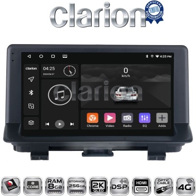 CLARION GL75292 Οθόνη OEM Multimedia Αυτοκινήτου για Audi Q3 2011 2019 (CarPlay/AndroidAuto/BT/GPS/WIFI/GPRS)
