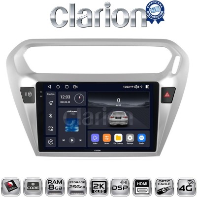 CLARION GL75294 Οθόνη OEM Multimedia Αυτοκινήτου για Citroen Elyse '13 Peugeot 301 '13 (CarPlay/AndroidAuto/BT/GPS/WIFI/GPRS)