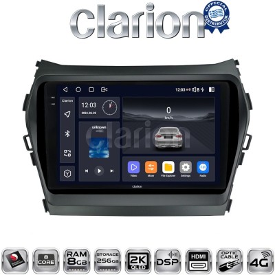 CLARION GL75309 Οθόνη OEM Multimedia Αυτοκινήτου για HY SANTA FE 2013 2017 HY IX45 (CarPlay/AndroidAuto/BT/GPS/WIFI/GPRS)