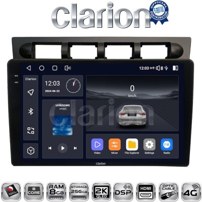 CLARION GL75311 Οθόνη OEM Multimedia Αυτοκινήτου για Kia Piccanto 2004 2008 (CarPlay/AndroidAuto/BT/GPS/WIFI/GPRS)
