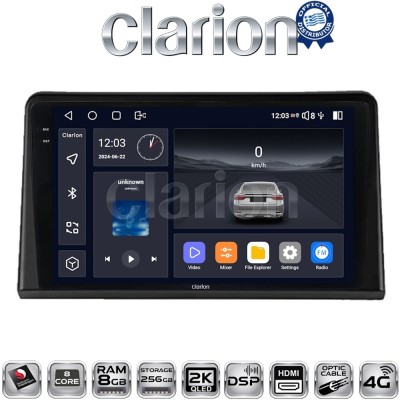 CLARION GL75326 Οθόνη OEM Multimedia Αυτοκινήτου για Renault Express 2023 (CarPlay/AndroidAuto/BT/GPS/WIFI/GPRS)
