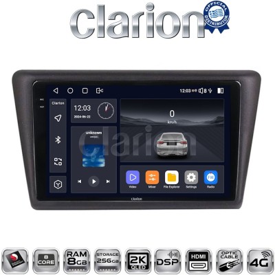 CLARION GL75327 Οθόνη OEM Multimedia Αυτοκινήτου για Skoda Rapid Spaceback 2014 (CarPlay/AndroidAuto/BT/GPS/WIFI/GPRS)