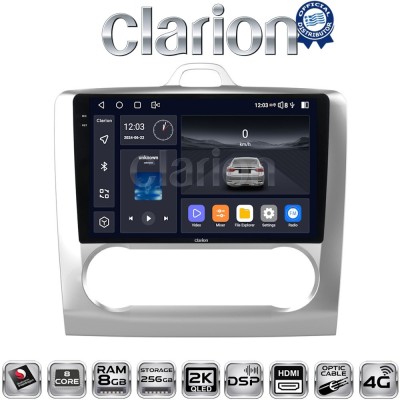 CLARION GL75328 Οθόνη OEM Multimedia Αυτοκινήτου για FORD FOCUS 20042012 (CarPlay/AndroidAuto/BT/GPS/WIFI/GPRS)