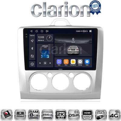 CLARION GL75329 Οθόνη OEM Multimedia Αυτοκινήτου για FORD FOCUS 20042012 (CarPlay/AndroidAuto/BT/GPS/WIFI/GPRS)
