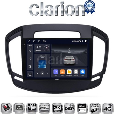 CLARION GL75338 Οθόνη OEM Multimedia Αυτοκινήτου για OPEL INSIGNIA 2014 (CarPlay/AndroidAuto/BT/GPS/WIFI/GPRS)