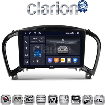 CLARION GL75352 Οθόνη OEM Multimedia Αυτοκινήτου για NISSAN JUKE 2009 (CarPlay/AndroidAuto/BT/GPS/WIFI/GPRS)