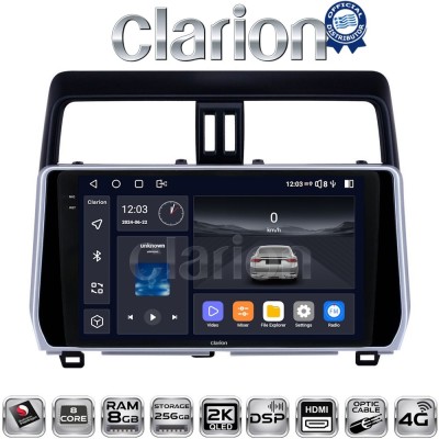CLARION GL75400 Οθόνη OEM Multimedia Αυτοκινήτου για Toyota Land Cruiser 2019 (CarPlay/AndroidAuto/BT/GPS/WIFI/GPRS)