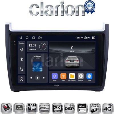 CLARION GL75405 Οθόνη OEM Multimedia Αυτοκινήτου για VW POLO 20142017 & CADDY 2015 (CarPlay/AndroidAuto/BT/GPS/WIFI/GPRS)